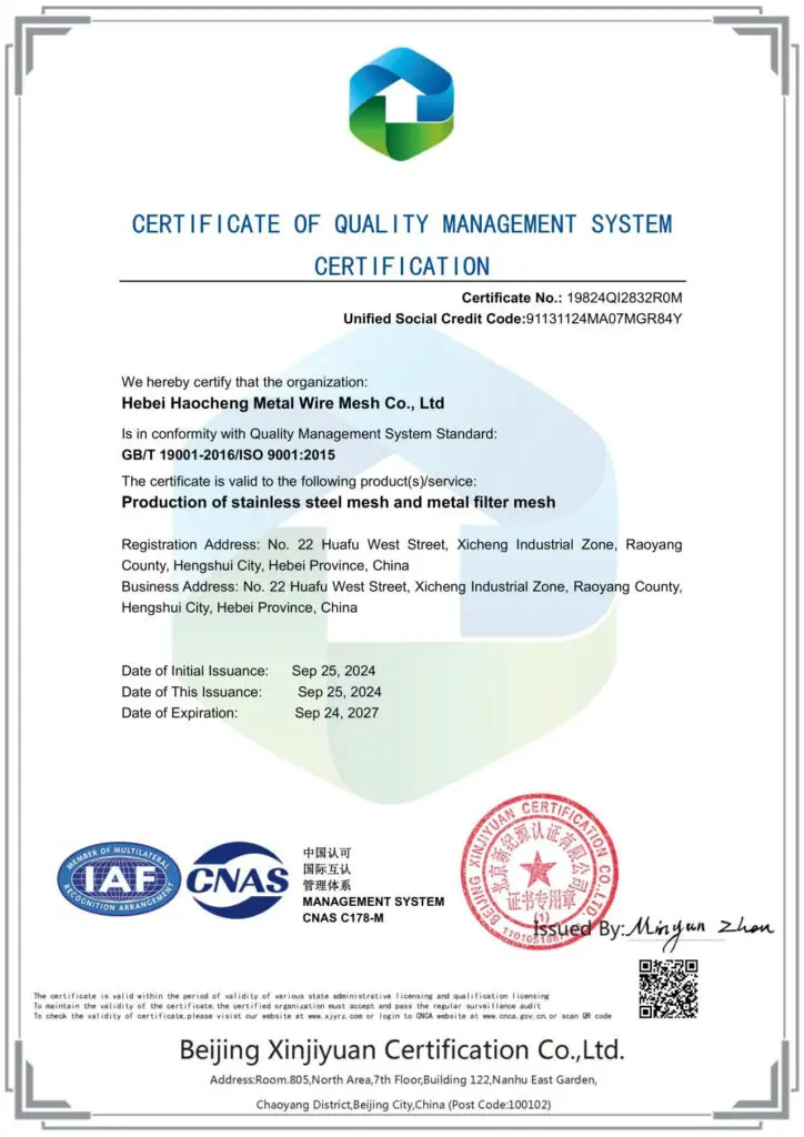 ISO 9001 Certification